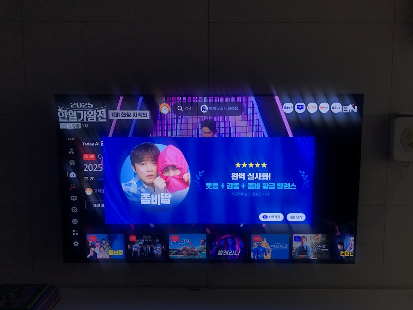 7eded4ce958b9146c47701d59b8c494b_1759240130_3268.jpg 7eded4ce958b9146c47701d59b8c494b_1759240130_3268.jpg