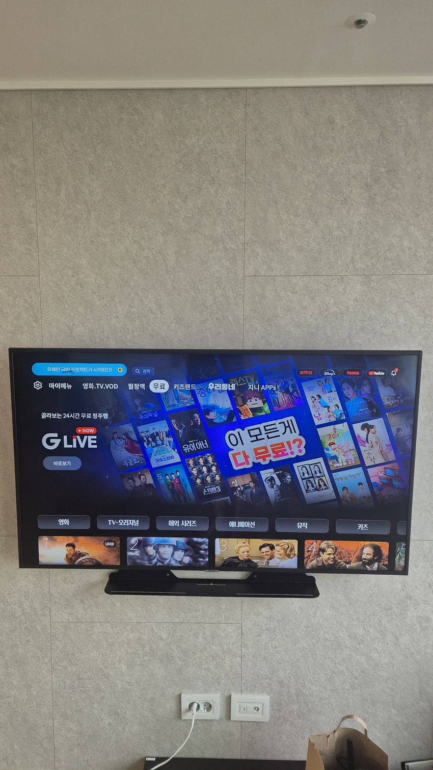 cb65b74f16bc17338607212878052930_1758876400_2701.jpg cb65b74f16bc17338607212878052930_1758876400_2701.jpg