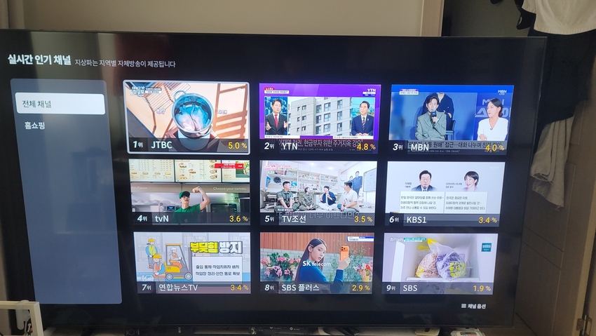 44e67ca42a62e759d0a9cc7aa6550a7a_1761121337_0968.jpg 44e67ca42a62e759d0a9cc7aa6550a7a_1761121337_0968.jpg