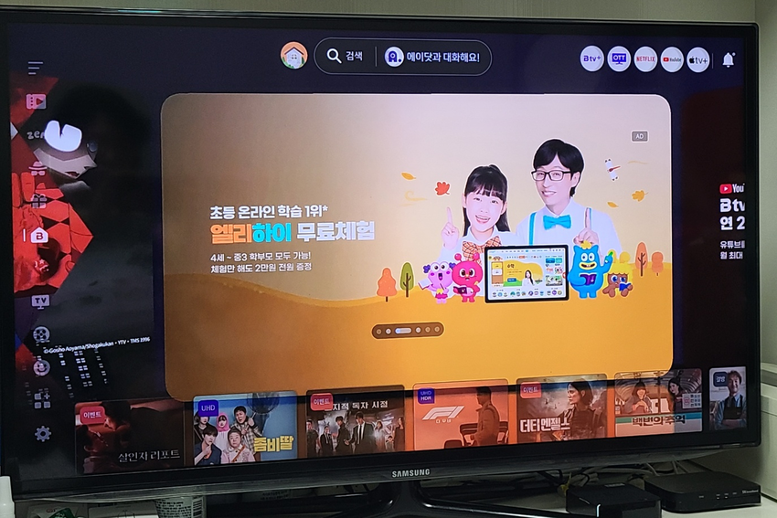 f18ad540519af6452d8b0ca24acd4014_1764763663_1889.png f18ad540519af6452d8b0ca24acd4014_1764763663_1889.png