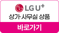  LGһΡǰ