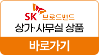  SKһΡǰ
