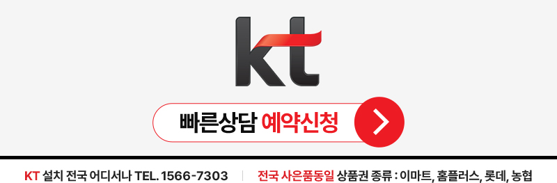  kt ȭ